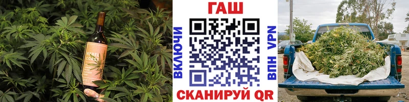Купить  Бирюсинск  Canna-Cookies марихуана 
