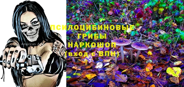 наркотики Краснотурьинск