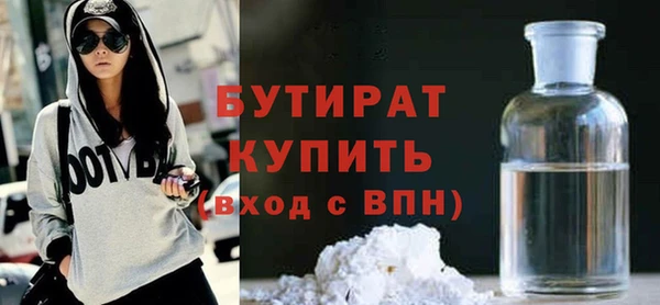 СК Краснослободск