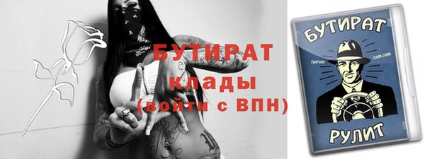 наркотики Краснотурьинск