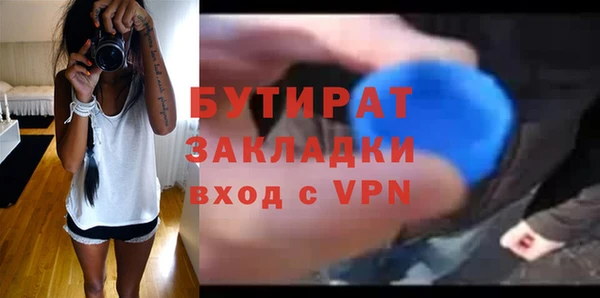 наркотики Краснотурьинск