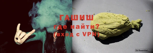 наркотики Краснотурьинск