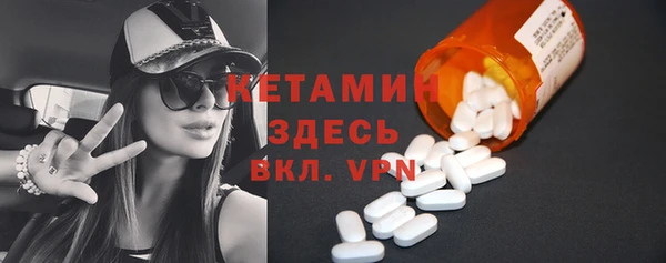 наркотики Краснотурьинск
