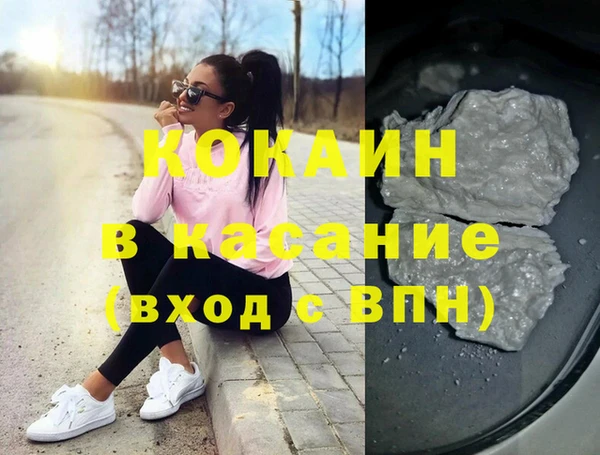 наркотики Краснотурьинск