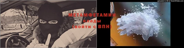 СК Краснослободск