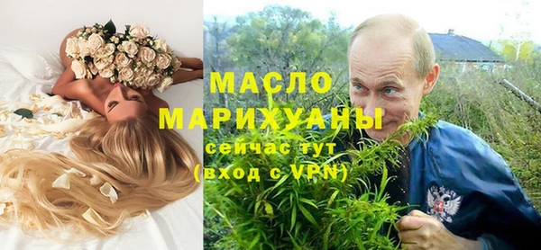 СК Краснослободск
