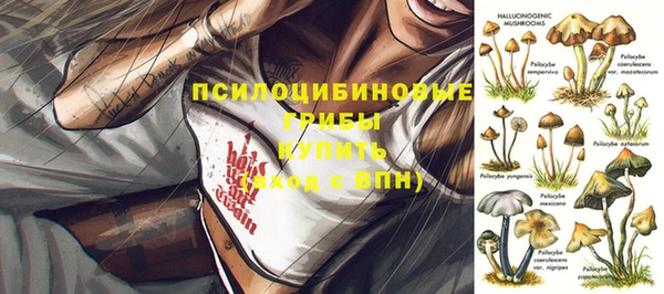 наркотики Краснотурьинск