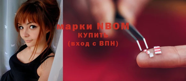 наркотики Краснотурьинск