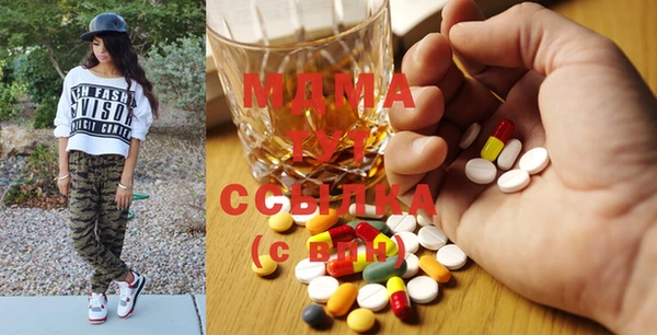 СК Краснослободск
