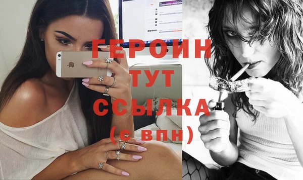 СК Краснослободск