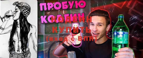 СК Краснослободск