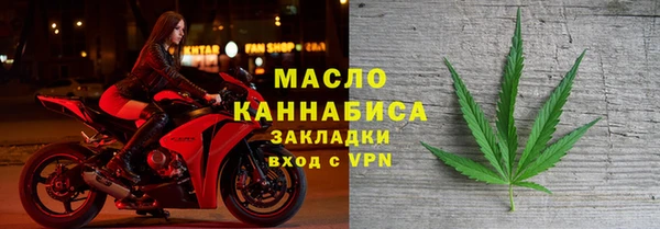 наркотики Краснотурьинск