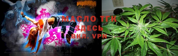 наркотики Краснотурьинск