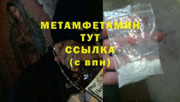СК Краснослободск