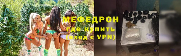 СК Краснослободск