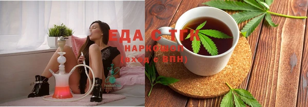 наркотики Краснотурьинск