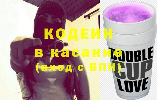 наркотики Краснотурьинск