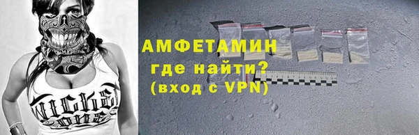 наркотики Краснотурьинск