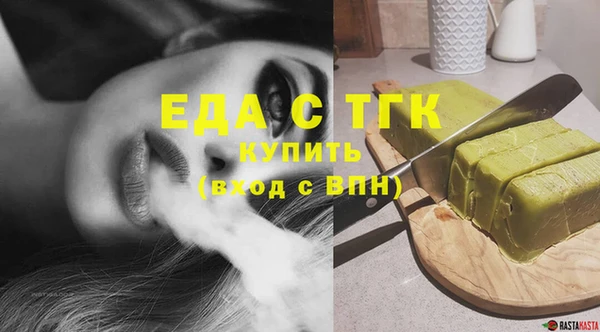 наркотики Краснотурьинск