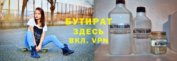 СК Краснослободск