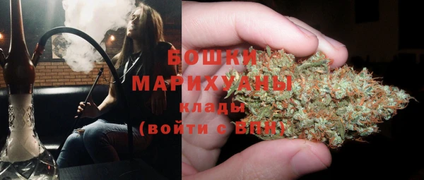 наркотики Краснотурьинск