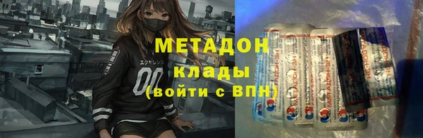 наркотики Краснотурьинск